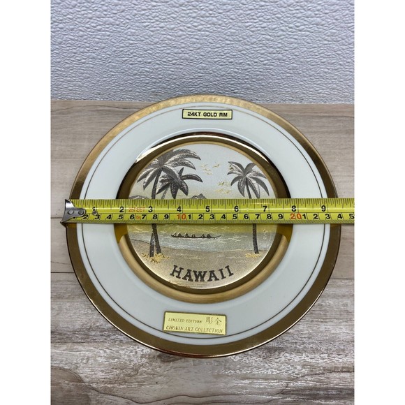 Chokin Art Limited Edition 24KT Gold Rim Made In Japan Decorative Plate 9,5 In - Picture 4 of 6